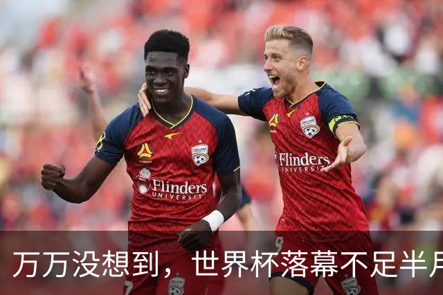 万万没想到，世界杯落幕不足半月，41岁C罗就宣布另一大好消息